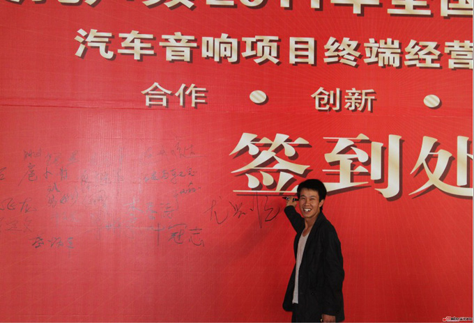 志存高遠——寫在呼市志高影音兩周歲之際
