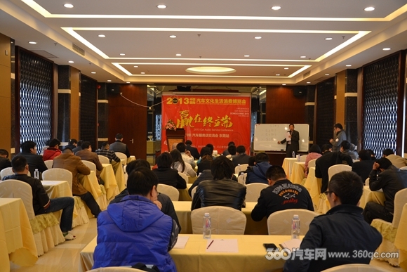 美托聲頻高建軍：汽車服務店門店的經營與管理
