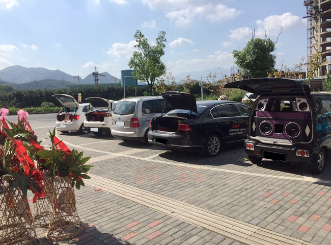 熱烈祝賀車改坊汽車影音連鎖（安吉店）盛大開
