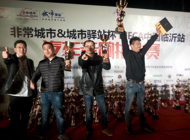 超級音雄！美托聲頻競技聯盟出擊MECA臨沂站 輕松