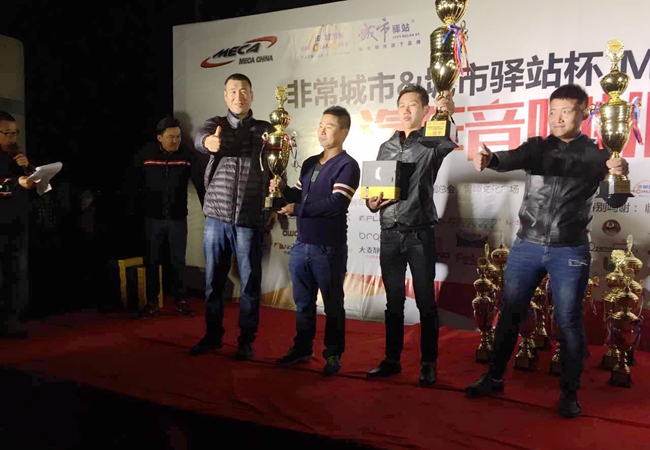 超級音雄！美托聲頻競技聯盟出擊MECA臨沂站 輕松