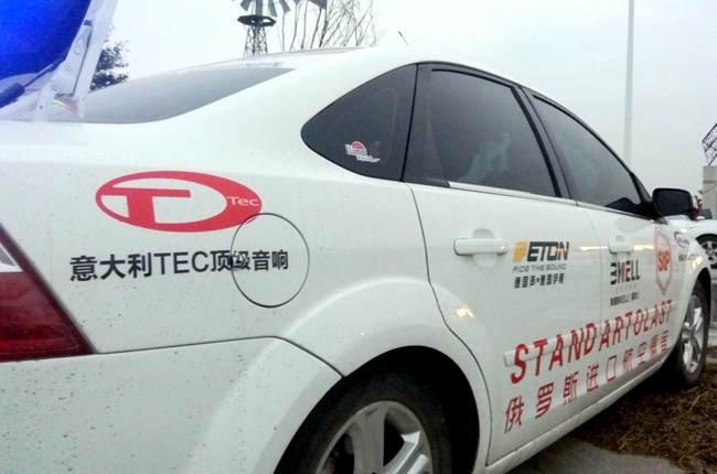 屌爆了！楚州車品匯福特福克斯，居然接連奪下