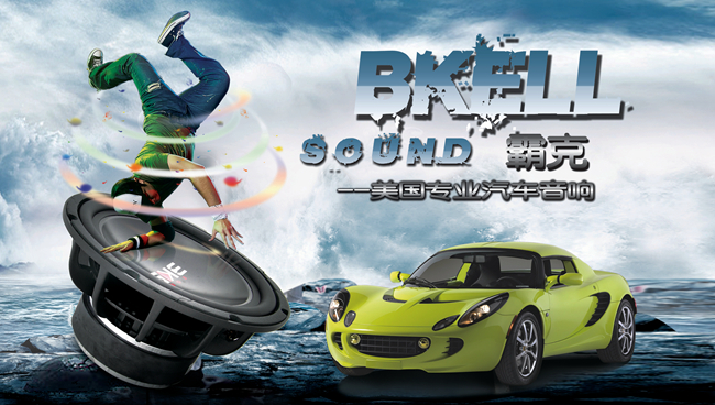 人間最美四月天 伴著音樂自駕看世界