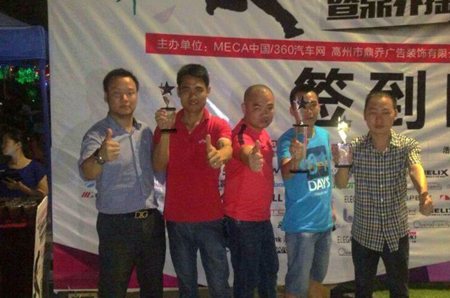 美托聲頻競技聯盟首戰告捷 榮獲MECA高州站多項榮