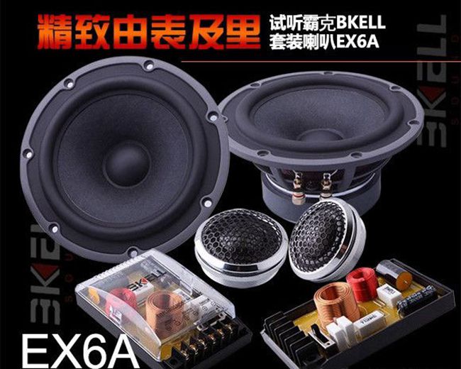 性價比高的美國汽車音響品牌