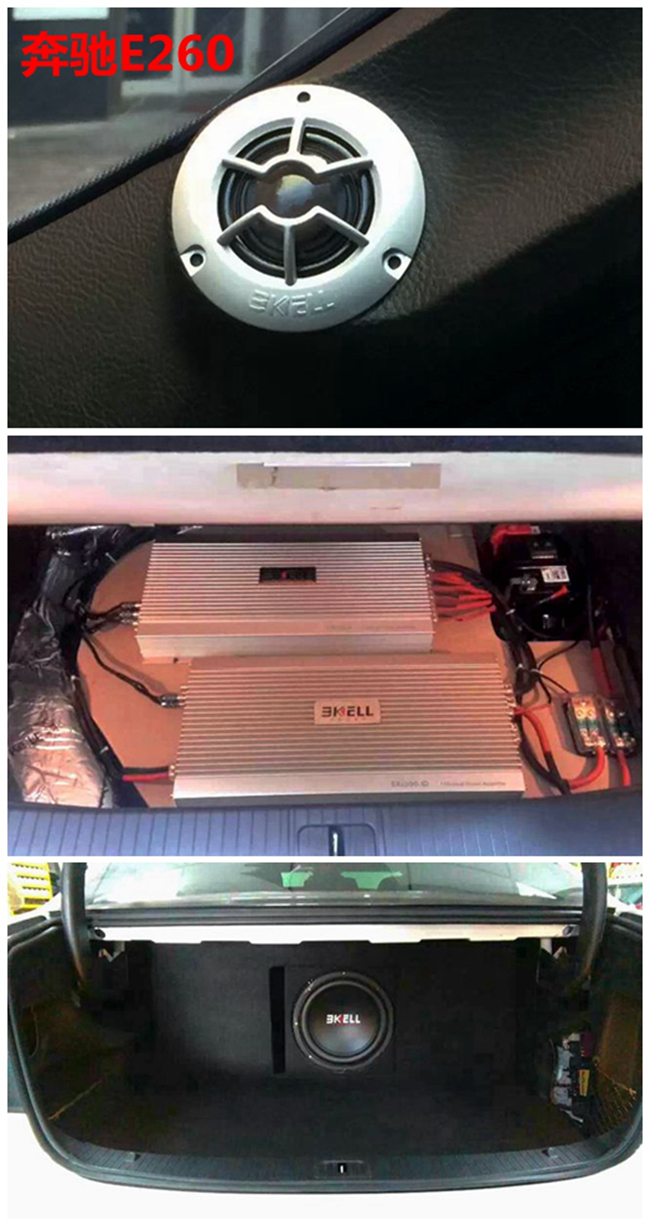 車主改得較多的汽車音響——性價比較高的美國