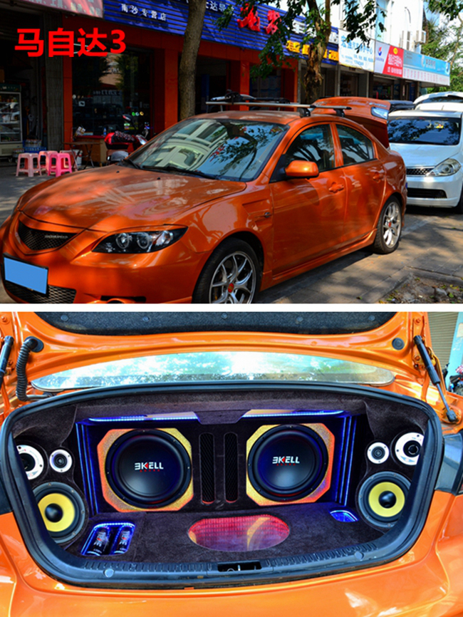 車主改得較多的汽車音響——性價比較高的美國