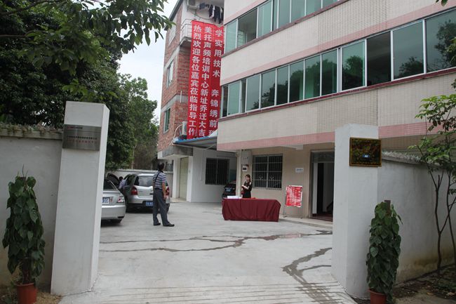 汽車音響改裝技術免費學！美托聲頻優才助學計