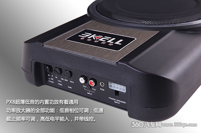 小塊頭的純爺們！霸克PX8超薄有源低音炮測評